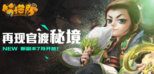 金桔怎么吃治咳嗽化痰 金桔止咳是泡水喝还是直接吃好