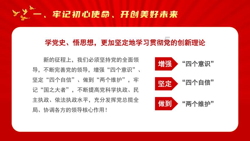 探索天涯问答 专注办离婚需要些什么证件